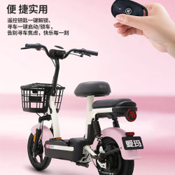 爱玛 欢乐豆48V12电动车电动自行车新国标成人可上牌电瓶车 源彩塔塔绿