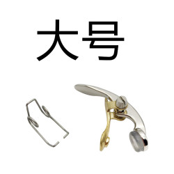 博林 B降B小号水门键子 降B调小号放水阀键子乐器手掌号短号放水阀配件 大