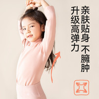 男童保暖内衣套装女童t恤秋衣秋裤德绒上衣冬加绒加厚儿童打底衫