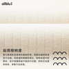 allblu幼岚【桉树皮】儿童罗纹打底裤男女童24秋家居保暖裤子