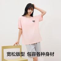 有棵树 YOUKESHU【透气防螨带杯垫】女士睡衣家居服高级感可外穿圆领套头套装