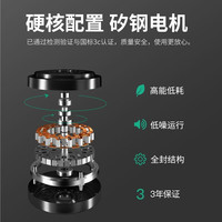 月影护眼隐形风扇灯客厅家用现代简约智能控制电扇灯一体餐厅灯具 【智能护眼款】60瓦调速风扇灯