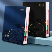 2025年日程本一日一页工作计划本时间轴自填式计划表效率手册蛇年笔记本本子可刻字印logo记事本子加厚a5