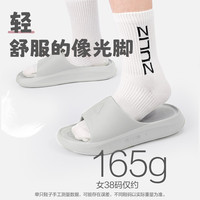 【闰月】足力健老人鞋拖鞋室内家居爸爸鞋居家鞋拖鞋 40