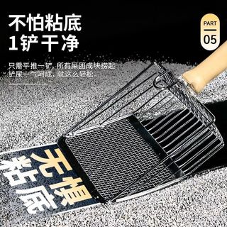 猫砂铲细孔猫屎铲子铲屎器二合一金属不锈钢豆腐矿砂猫沙铲钞铲 不锈钢猫砂铲-金色款-1个