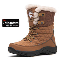 TNTN极度边缘保暖哈尔滨冬东北防寒加绒男女3M新雪丽棉鞋雪地靴子 41