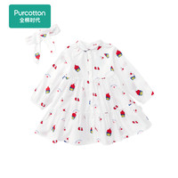 全棉时代女童梭织长袖连衣裙洋气宝宝潮裙子POQ221002