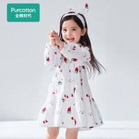 全棉时代女童梭织长袖连衣裙洋气宝宝潮裙子POQ221002