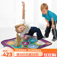 ZIPPY MAT 2014012202671128 跳舞毯 音乐垫游戏毯（紫色数字跳舞毯）