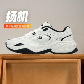  361° 耐磨 女士运动鞋  羽毛白/曜石黑 青少年,青年