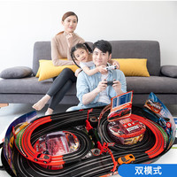 益米 双人竞速轨道车 遥控赛车玩具（手动+电动）