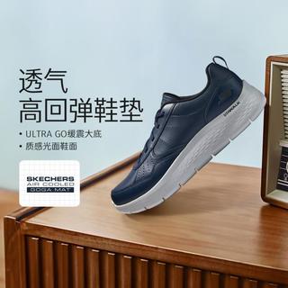  SKECHERS/斯凯奇 质感光面 男士运动鞋