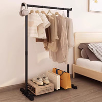 锦盛 J881-1挂衣架 小号简易款120CM高 铁艺