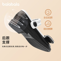 巴拉巴拉童鞋女童公主鞋文艺复古休闲春秋新宝宝精致小香风小皮鞋 黑色90001 31码