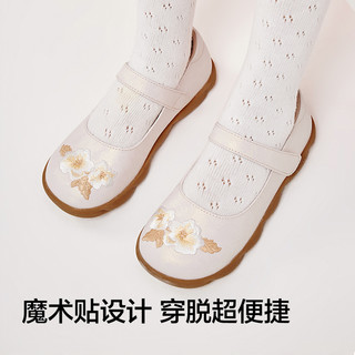 巴拉巴拉童鞋女童公主鞋精致国风刺绣汉服鞋儿童鞋2025春秋新鞋子