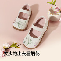巴拉巴拉童鞋女童公主鞋精致国风刺绣汉服鞋儿童鞋2025春秋新鞋子 白花色调00310 25码