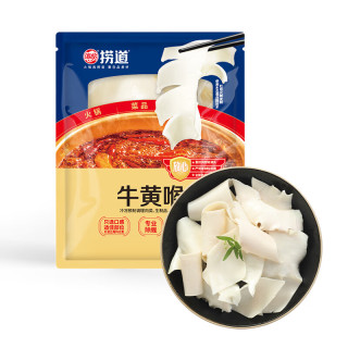 海欣 捞道牛黄喉 200g