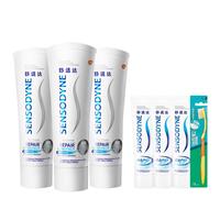 SENSODYNE/舒适达 缓解牙敏感 牙膏 薄荷臻护 340g