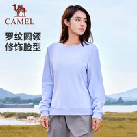 CAMEL骆驼长袖圆领套头卫衣女士2025春秋季宽松户外休闲百搭上衣打底衫 烟花粉,女,J24CAY6655 XL