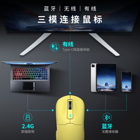  acer/宏碁 三模 无线游戏鼠标