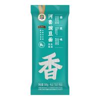 河套牌 豌豆面 挂面 速食面 方便食品 蔬菜面 【尝鲜】