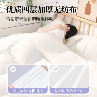 一次性睡袋成人隔脏床单旅行双人单人加厚超轻便携式被套被罩酒店