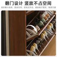 锦需入户超薄鞋柜门口家用小窄2024门外楼道翻斗鞋架鞋子收纳 【约放18双】双拼色60x24x119cm