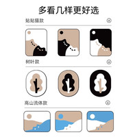 福丸贴墙猫抓板耐磨不易掉屑猫爪板立式墙贴防猫抓沙发保护猫抓垫 树叶款-黑底