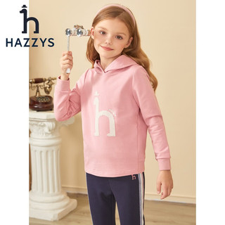 HAZZYS哈吉斯童装女童儿童卫衣秋新款舒适简约百搭款女童卫衣