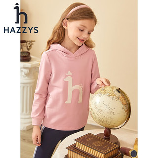 HAZZYS哈吉斯童装女童儿童卫衣秋新款舒适简约百搭款女童卫衣