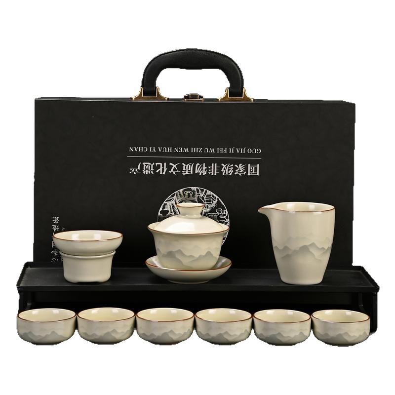汝窑功夫茶具茶杯套装家用轻奢高档陶瓷盖碗泡茶壶喝茶套组带礼盒