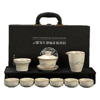 汝窑功夫茶具茶杯套装家用轻奢高档陶瓷盖碗泡茶壶喝茶套组带礼盒