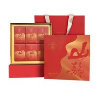 宋凰凤凰单枞茶叶特级乌龙茶蜜兰香单丛密兰香定制茶礼送长辈 山韵蜜兰香