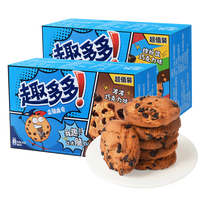 趣多多大块巧克力曲奇饼干340g小零食休闲小吃食品
