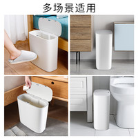 智能垃圾桶家用自感应带盖客厅厨房卫生间马桶夹缝自动垃圾桶