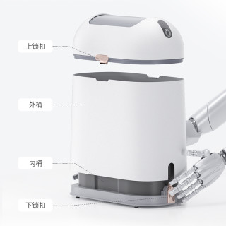 jah智能感应垃圾桶家用厨房卫生间厕所窄缝客厅卧室自动感应 9L