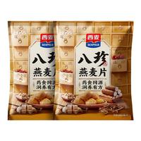 西麦 高膳食纤维 燕麦片