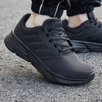 adidas/阿迪达斯 防滑减震 男士运动鞋