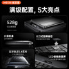 视艺星iPad妙控键盘2025适用苹果Air7平板6保护套5Pro11寸13一体健盘10代三4蓝牙外接智能鼠标壳秒装