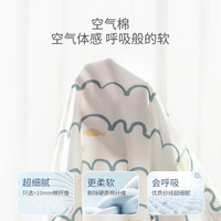 巴厘小猪 婴儿三角哈衣 环游世界 73cm