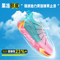 树标特价清仓2025男女时尚百搭夏透气休闲运动鞋网面跑步鞋8 龙卷风-1米粉 42