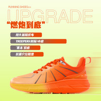 树标特价清仓2025男女时尚百搭夏透气休闲运动鞋网面跑步鞋8 3.0-6黑喷点 39