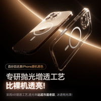 倍思水晶磁吸适用iPhone16ProMax手机壳苹果1615保护套magsafe无线ip14动画13pm透明12超薄11