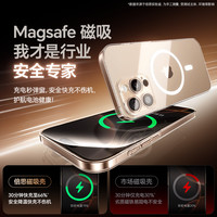 倍思水晶磁吸适用iPhone16ProMax手机壳苹果1615保护套magsafe无线ip14动画13pm透明12超薄11