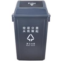 兰诗 大号垃圾桶分类垃圾桶20L40L60L带盖塑料垃圾桶 物业小区商场楼道垃圾桶 60L长方桶 蓝色(可回收物)