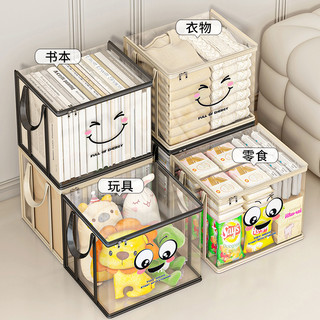  洁百纳 防尘 书本收纳箱
