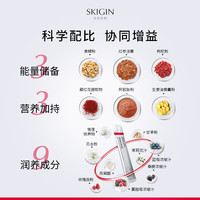 SKIGIN欣苷阿胶肽红参饮人参皂苷饮高丽参黄精口服液