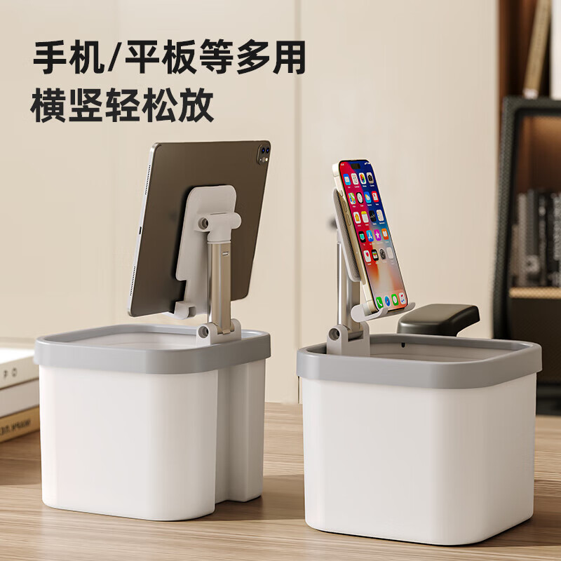 华萍华萍桌面垃圾桶无盖懒人手机支架小型垃圾桶 桌面垃圾桶方形（无零食盒)