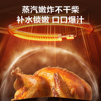 苏泊尔（SUPOR）空气炸锅 KJ70Y860 7L 浅灰色