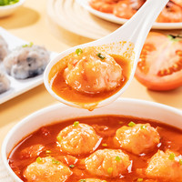 安井虾滑火锅食材150g大颗粒虾肉手工虾滑挤袋冷冻半成品商用